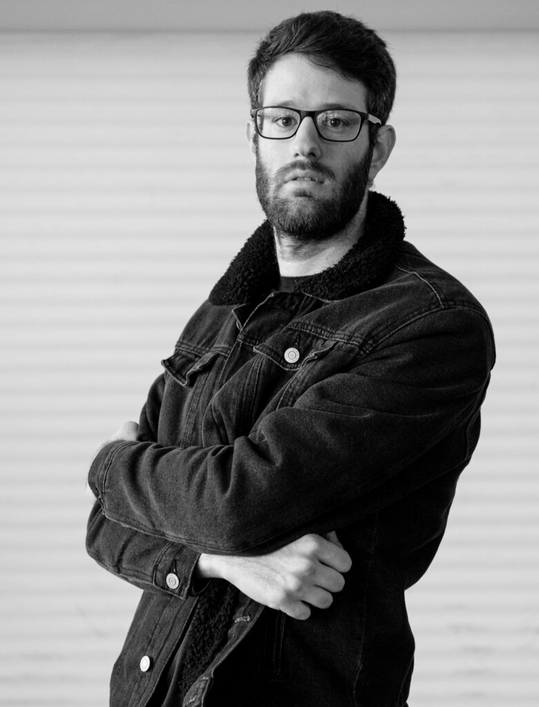 Shahar Tishler
