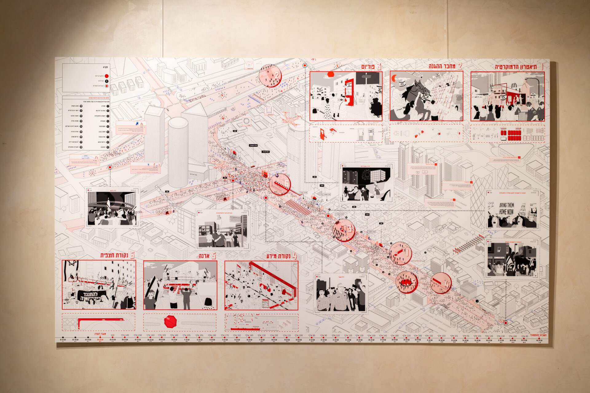 Hagar Lieberson, Kaplan: Theater of Democracy, 2023, drawing, in combination with digital tools on paper/fabric; mixed technique<br />
Photography: Daniel Hanoch