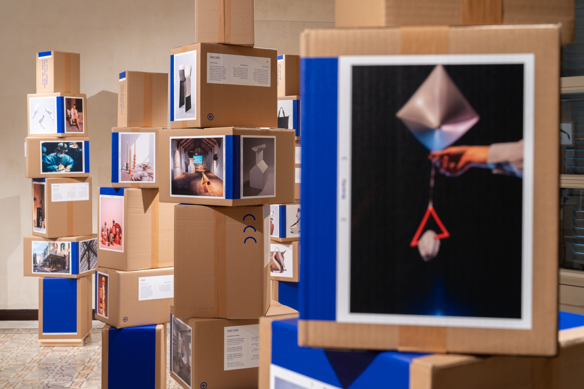 מראה הצבה<br />
צילום: דניאל חנוך