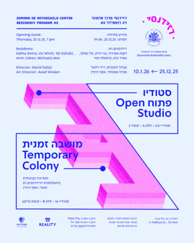 Graphic design: Studio Roniverony